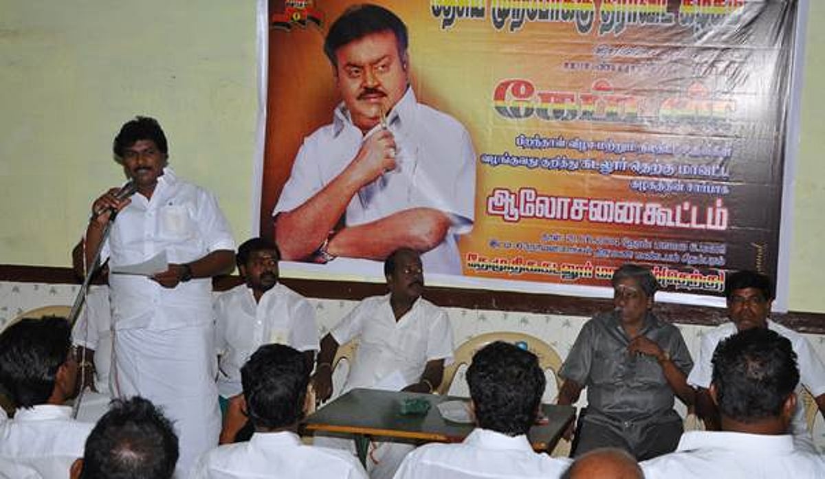 அரசு அறிவித்த 12 மணி நேர மும்முனை மின்சாரம் வழங்க தேமுதிக கோரிக்கை